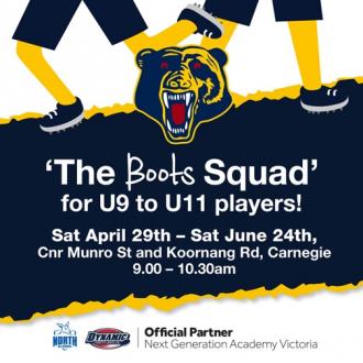 The Boots Squad 2017